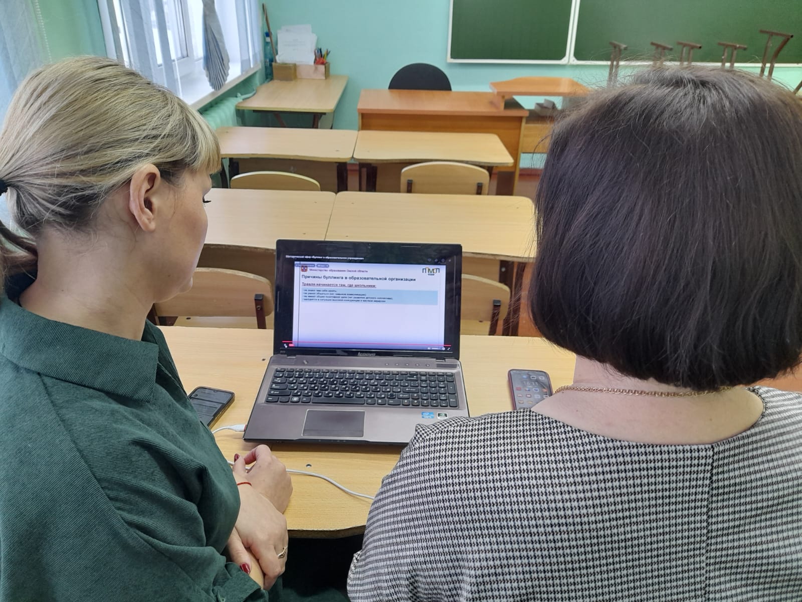 Вебинар «Восстановительный подход в школьных службах примирения. Новое в законодательстве».