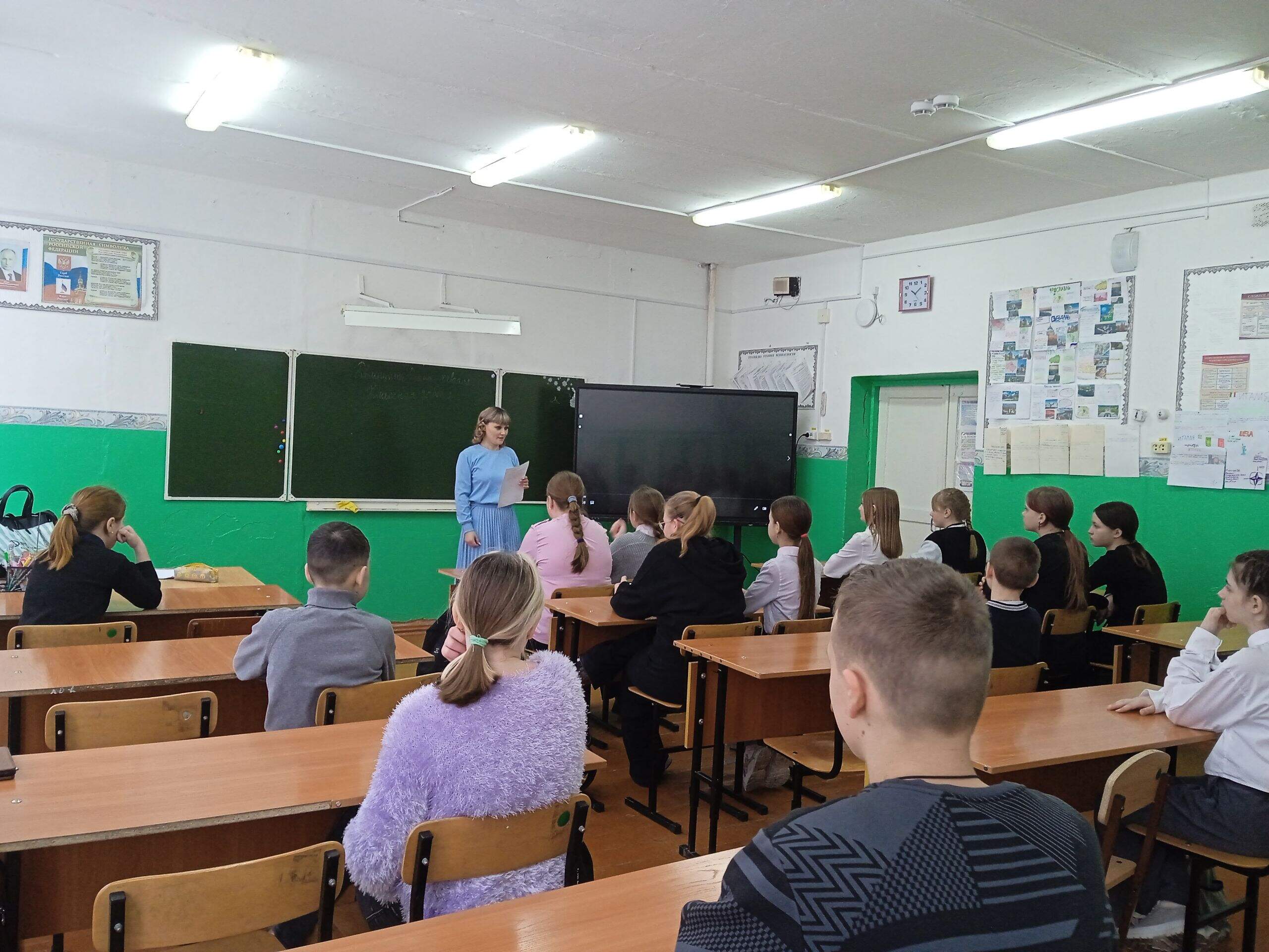 Тренинг&amp;quot;Общение в контексте взаимодействия людей&amp;quot;.