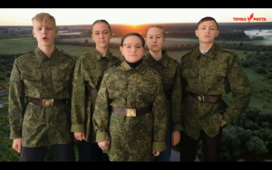 Школьное лесничество &amp;quot;Зелёный дозор&amp;quot;.