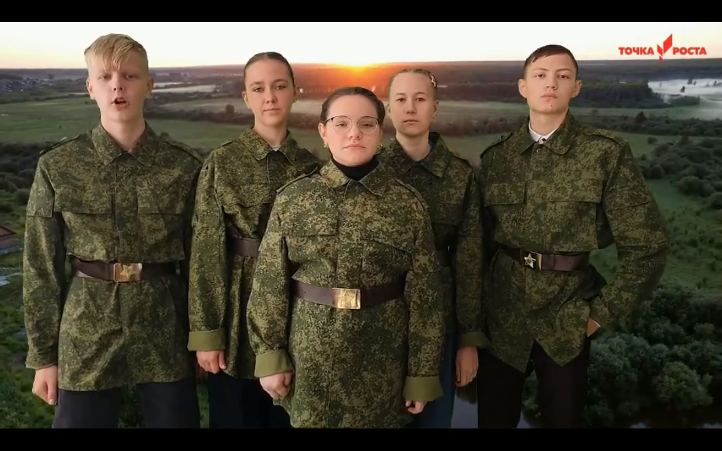 Результаты отборочного муниципального этапа Регионального форума &amp;quot;ЭкоТРек&amp;quot;.