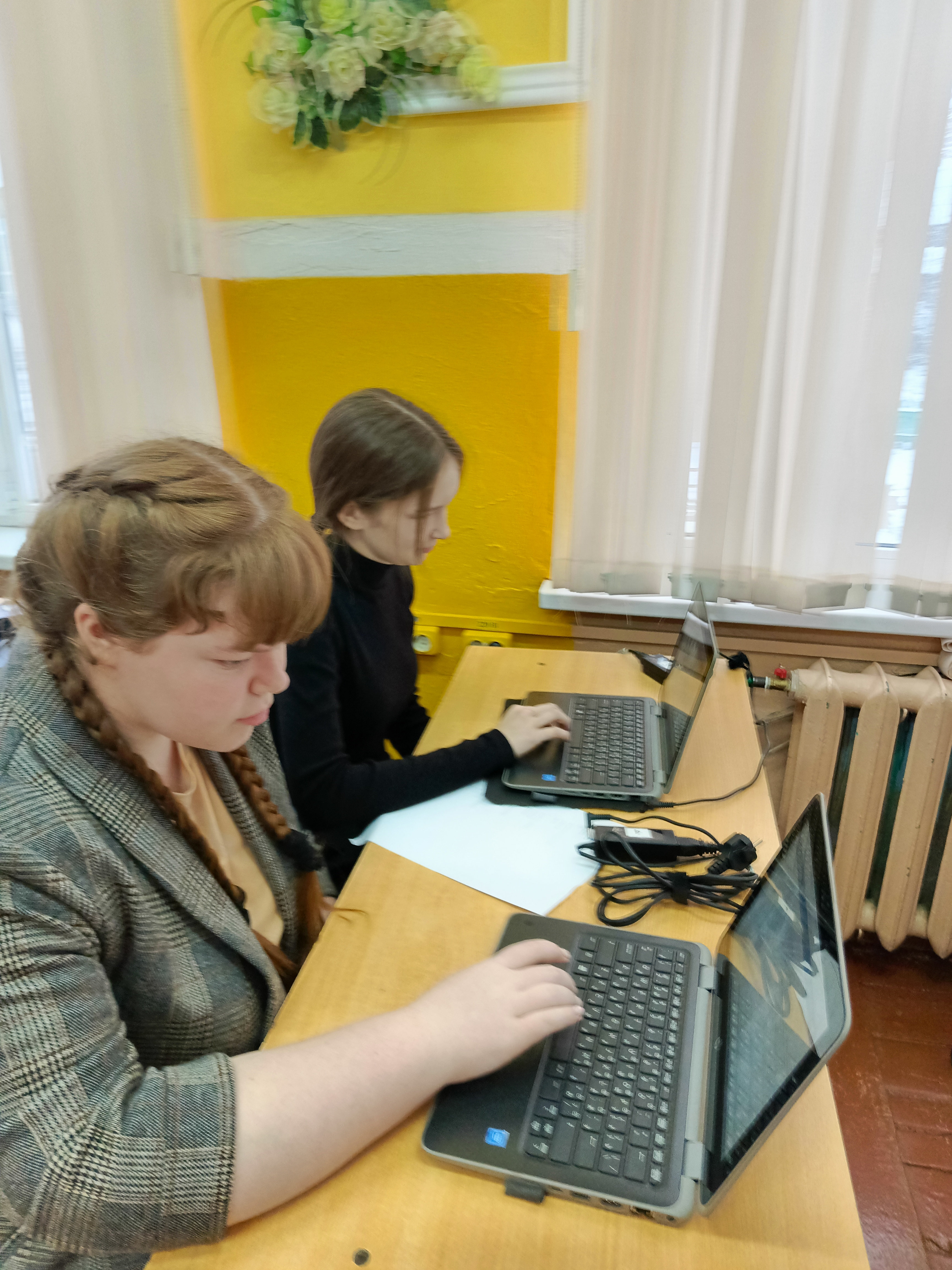Психолого-педагогическая олимпиада.