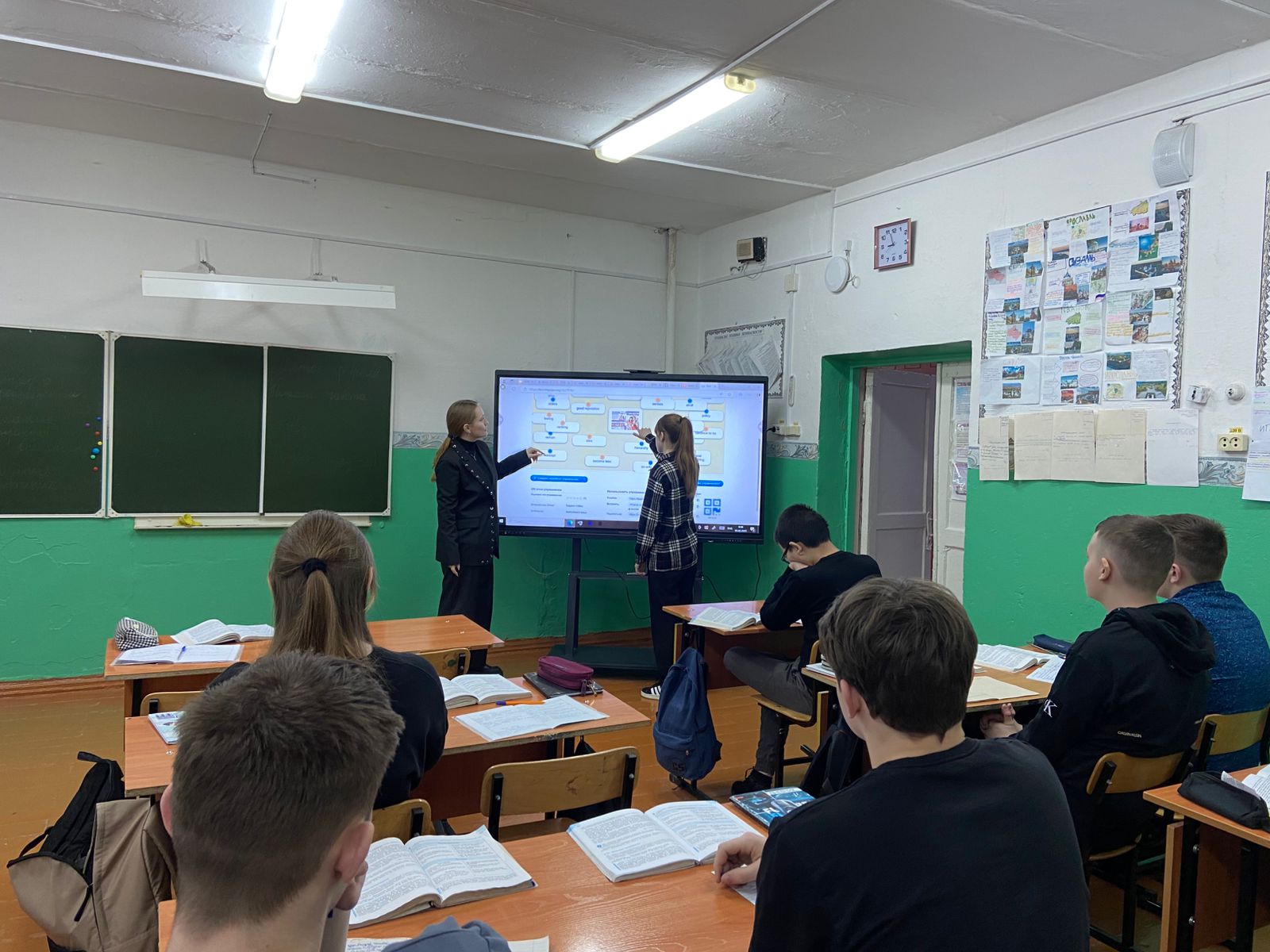 &amp;quot;Учись сегодня, чтобы вести завтра!&amp;quot;.
