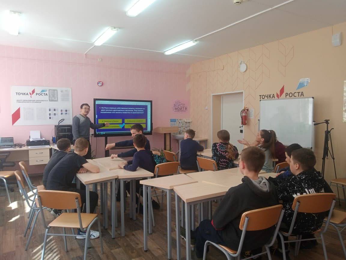 Всероссийский тематический урок «Финансовая безопасность».