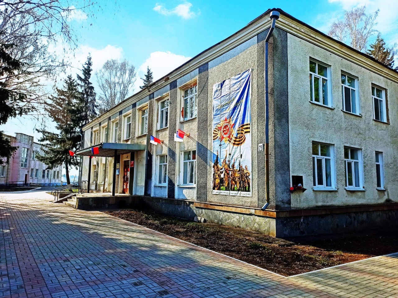 Комитет по образованию администрации Седельниковского муниципального района Омской области.