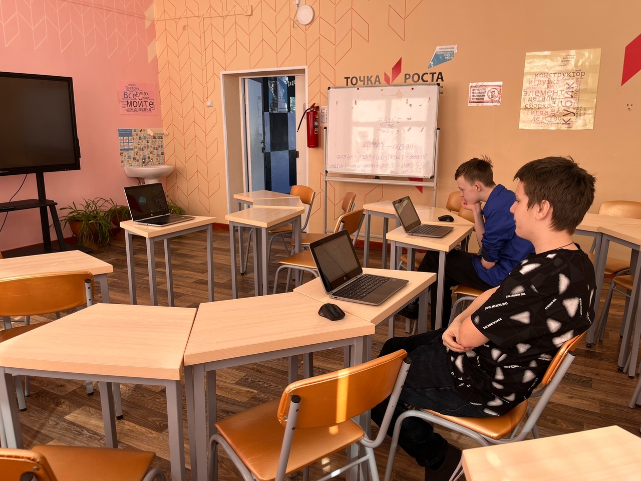 Турнир по шахматам.