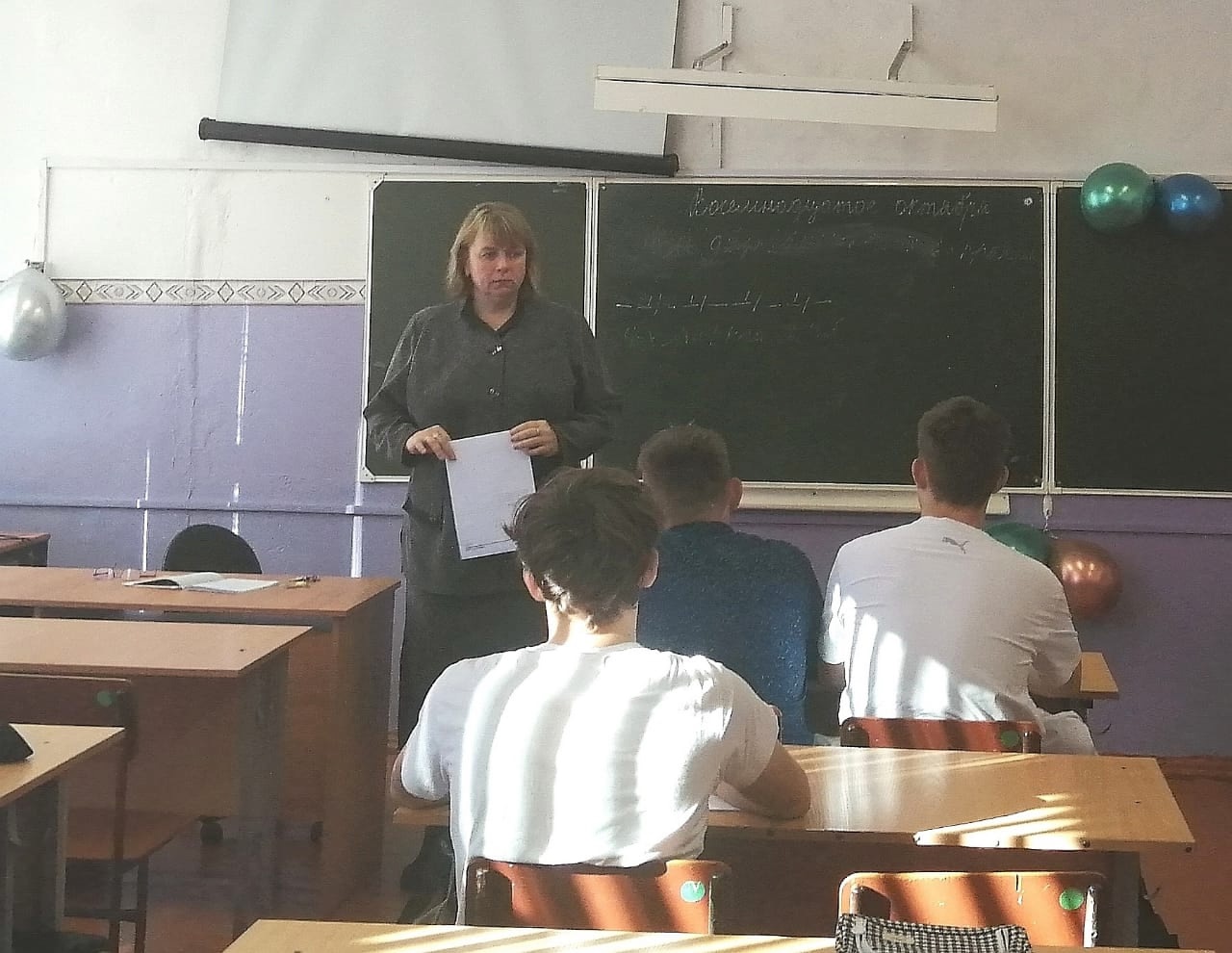 Литературный час «Герой своего времени».