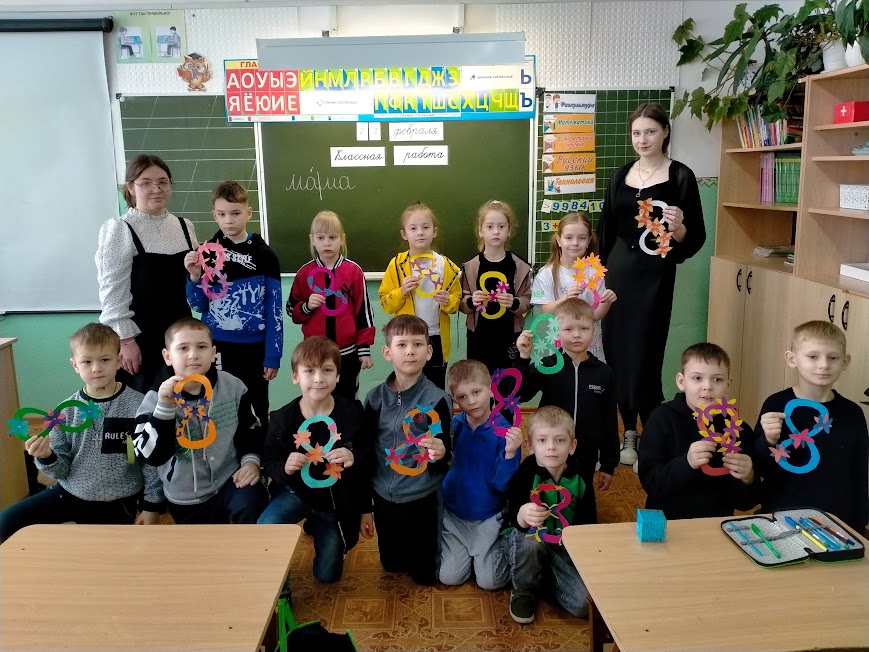 «Учитель – профессия нужная, важная, самая главная на земле».