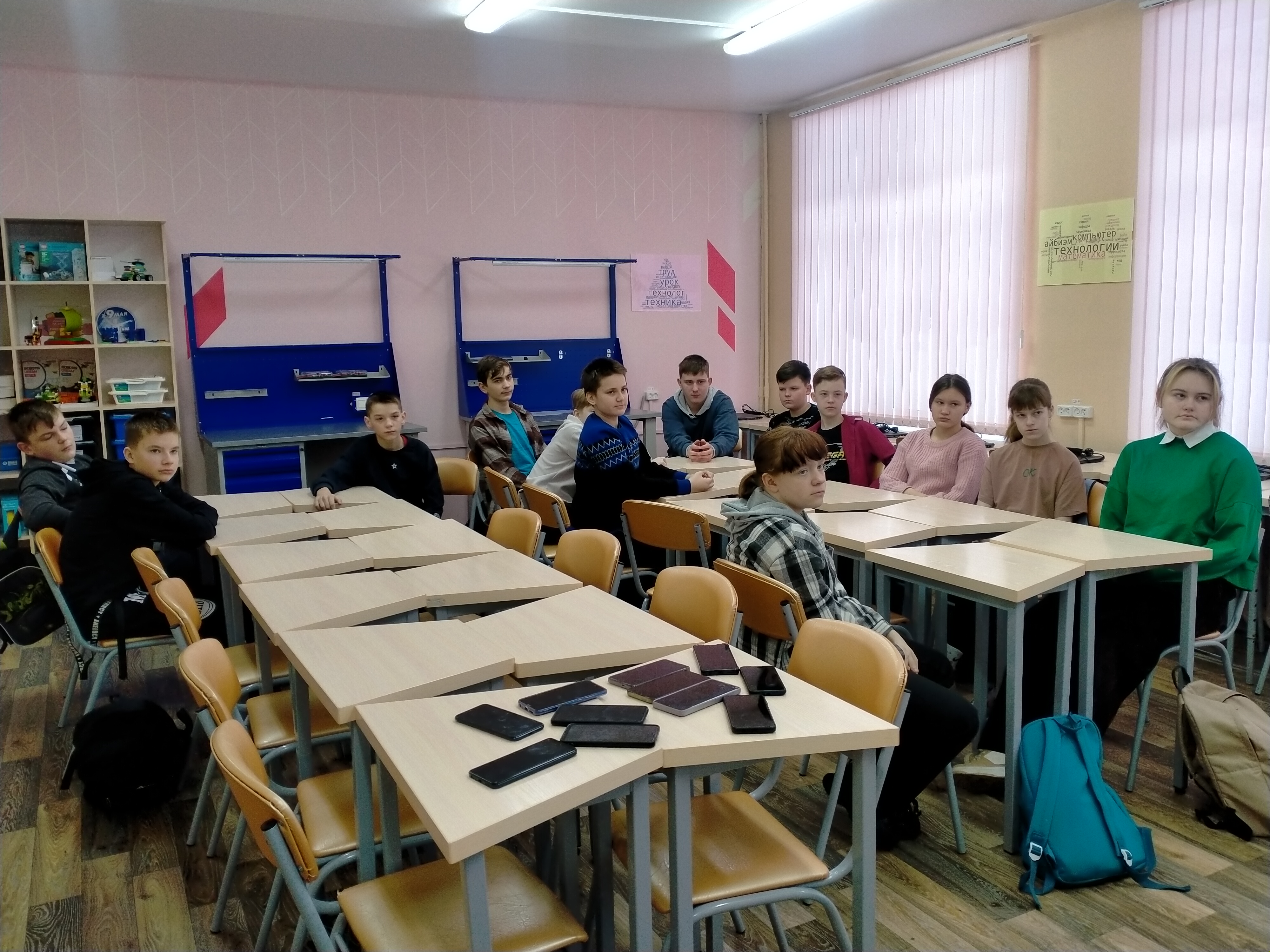 &amp;quot;Родительский урок&amp;quot;.
