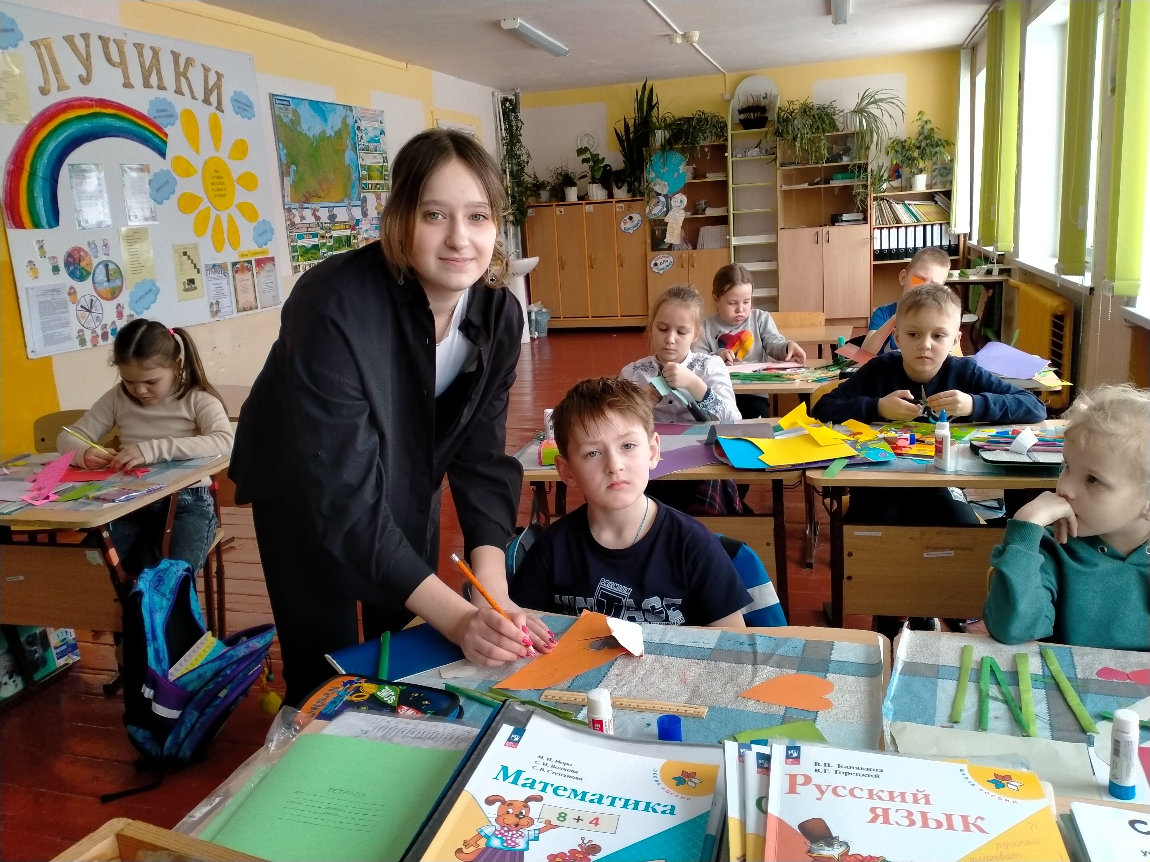 «Школа будущего учителя – как модель профессиональной ориентации школьников».