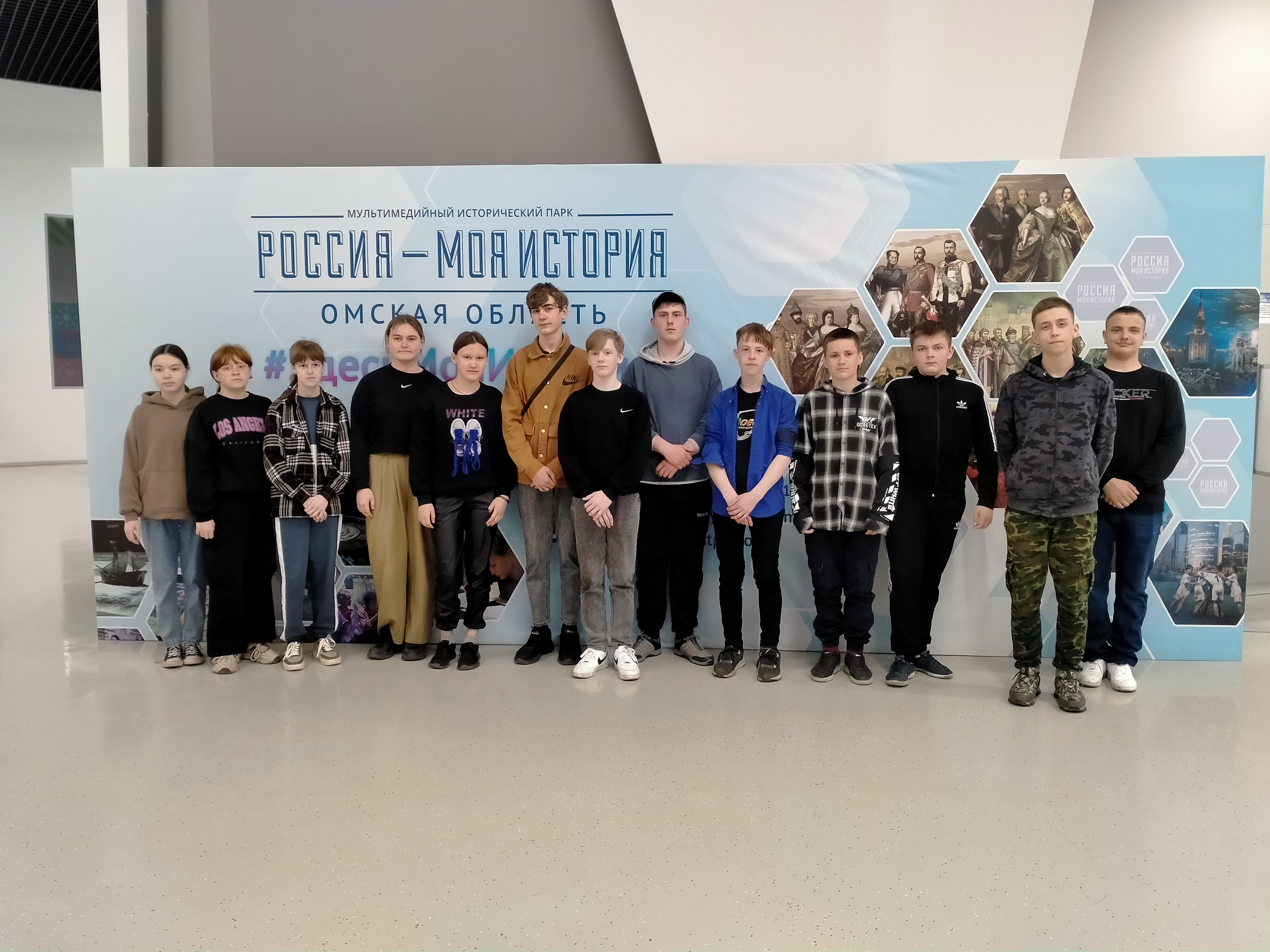 Мультимедийная Выставка-практикум «Лаборатория будущего».