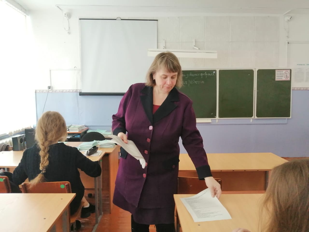 Анкетирование  «Любите ли вы читать?».