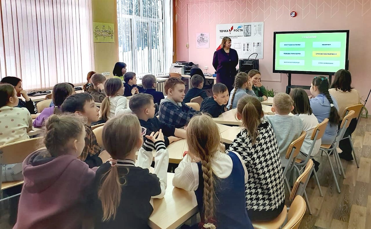 Литературный час «Путешествие в мир басен Крылова».