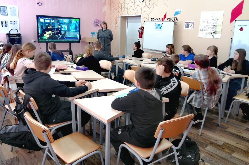 Тематический час &amp;quot;Он был первым&amp;quot;.