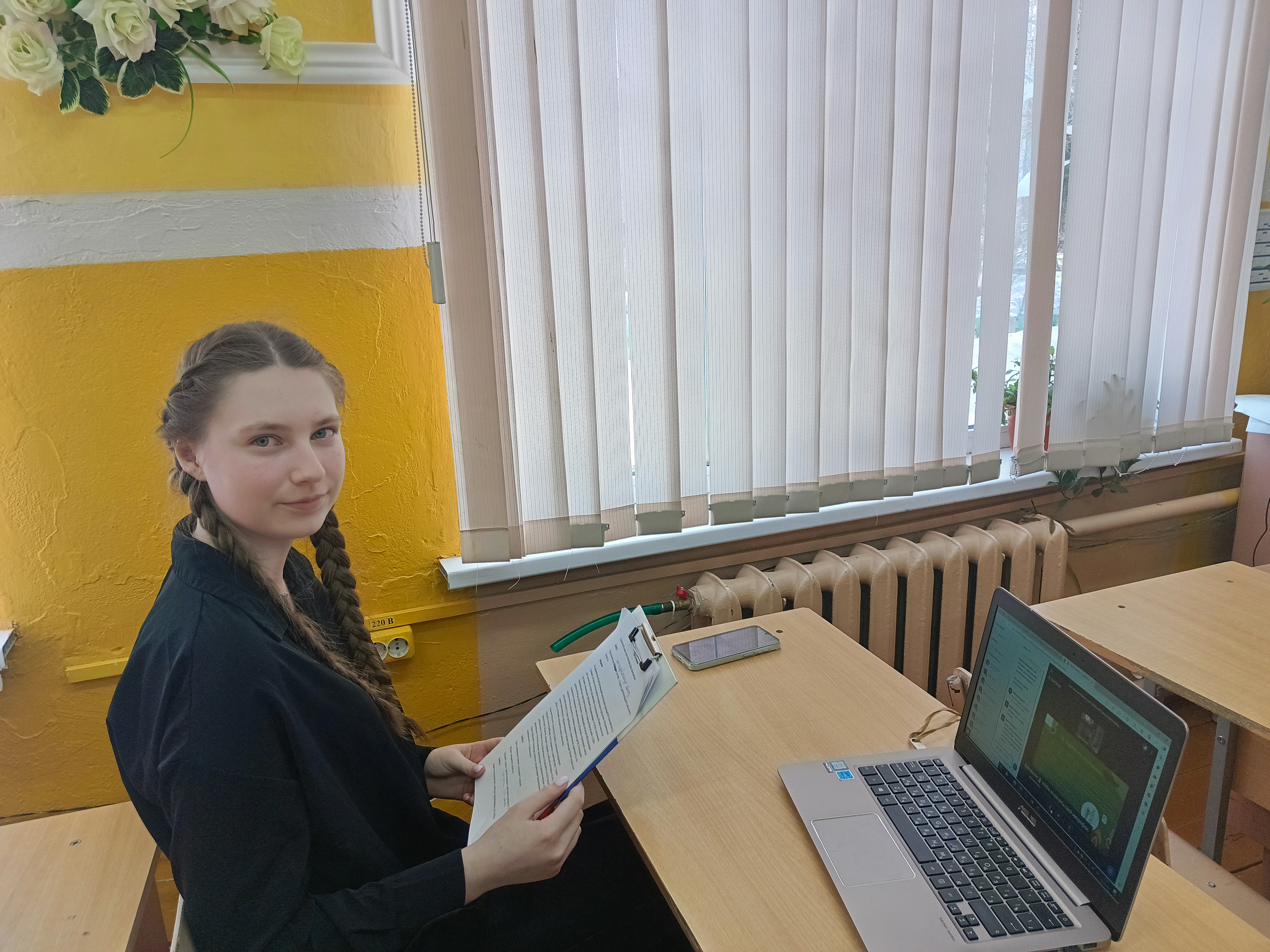 Конкурс проектов среди психолого-педагогических классов.