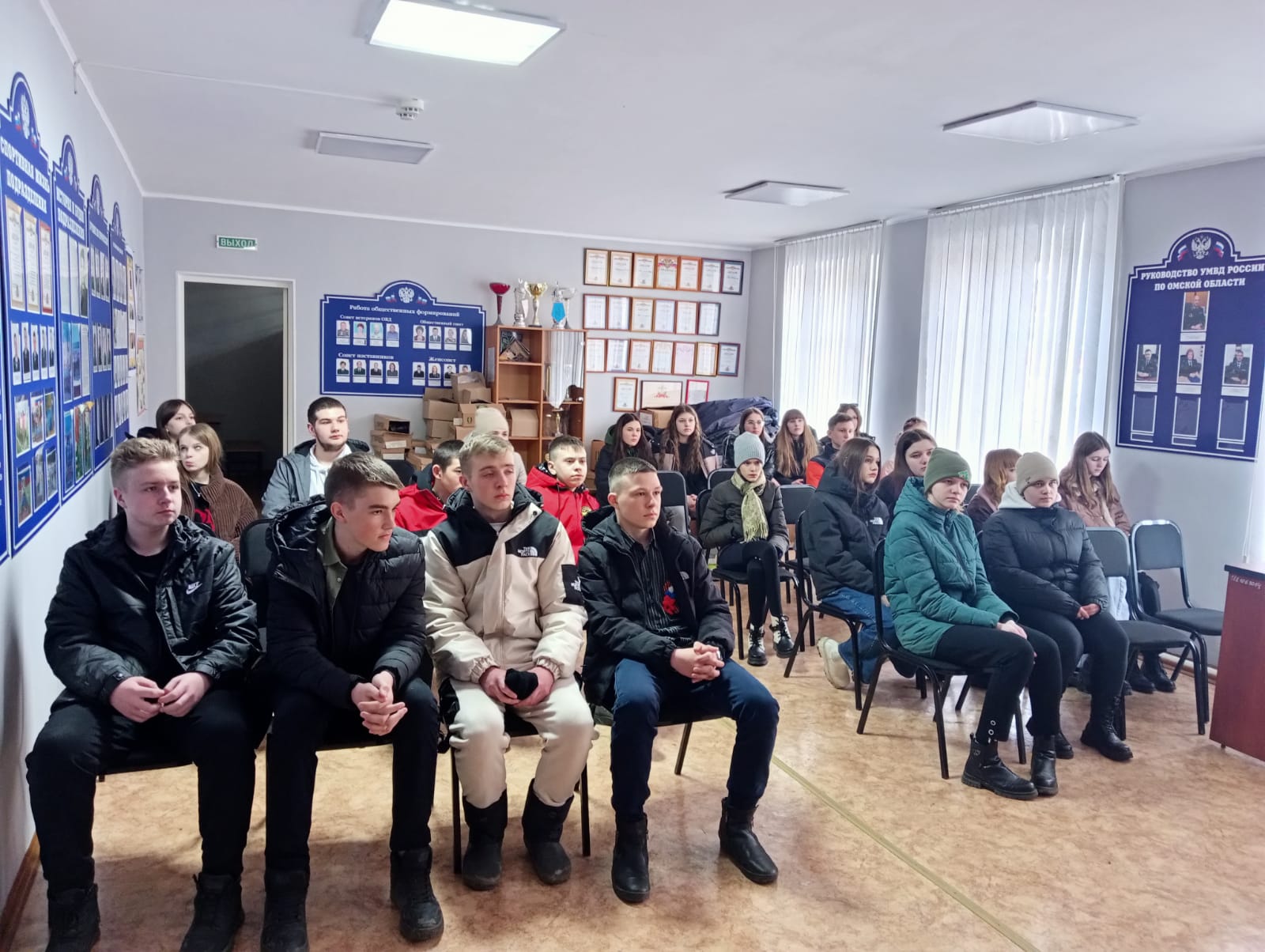 Встреча с ОМВД России по Седельниковскому району.