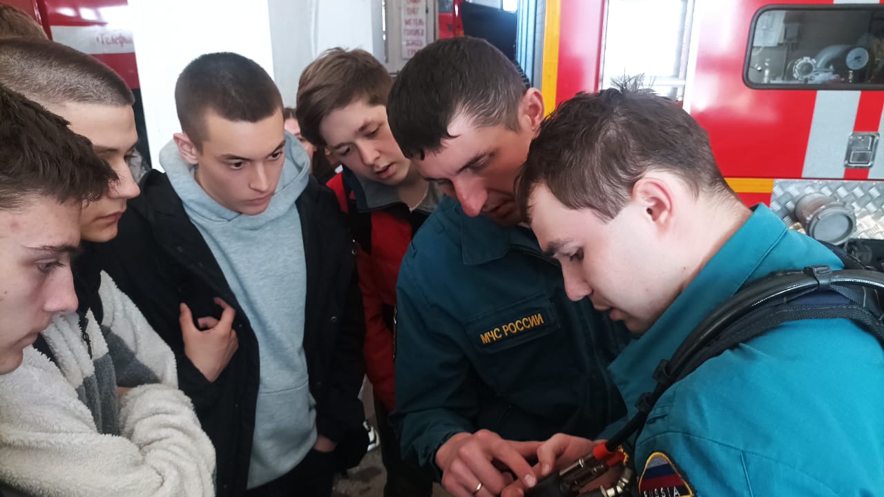 Знакомство с профессией пожарного.