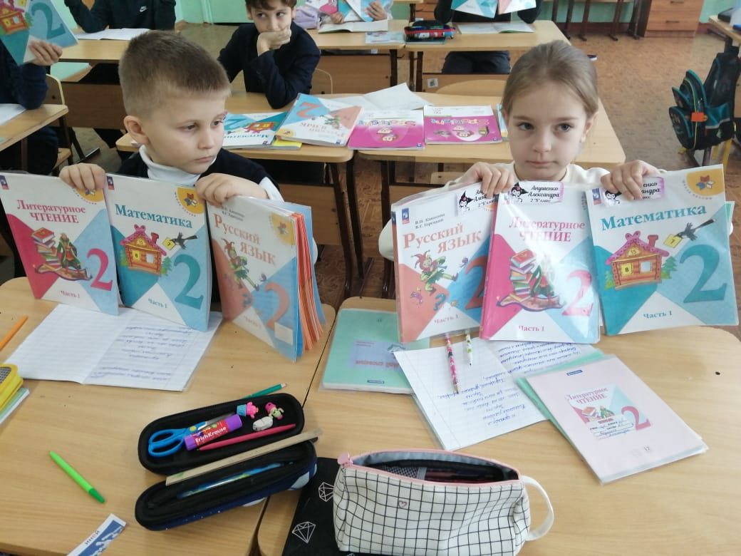 Рейд по проверке сохранности школьных учебников.