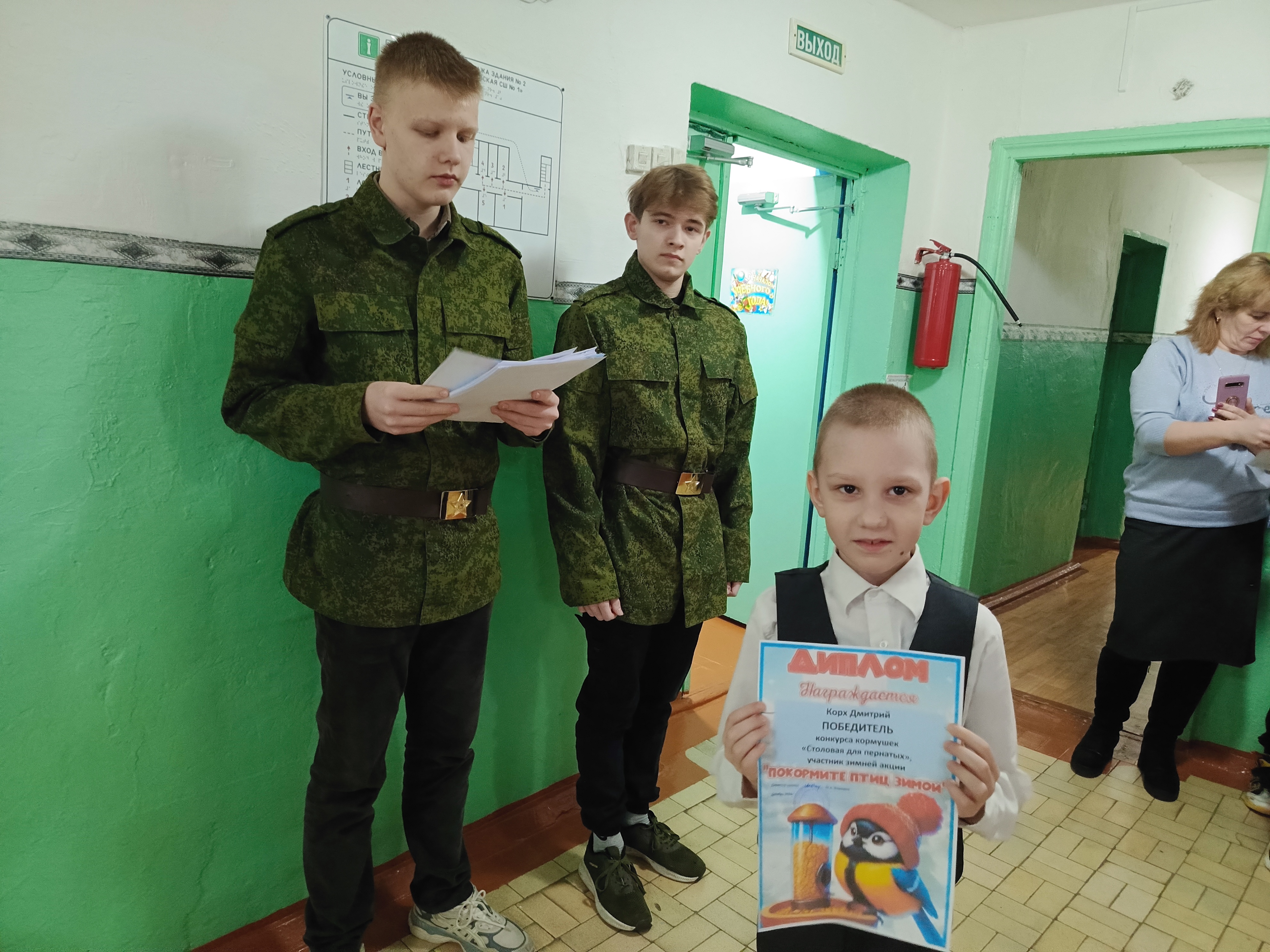 Итоги конкурса кормушек &amp;quot;Столовая для пернатых&amp;quot;.