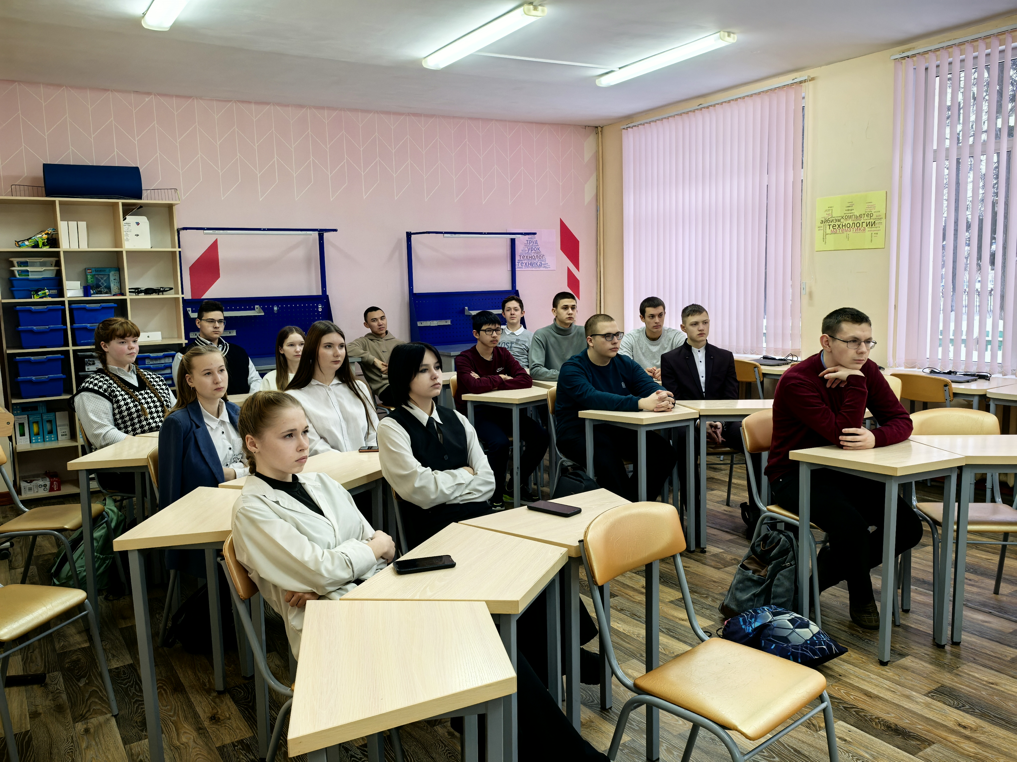Встреча с представителями пограничного управления ФСБ России.