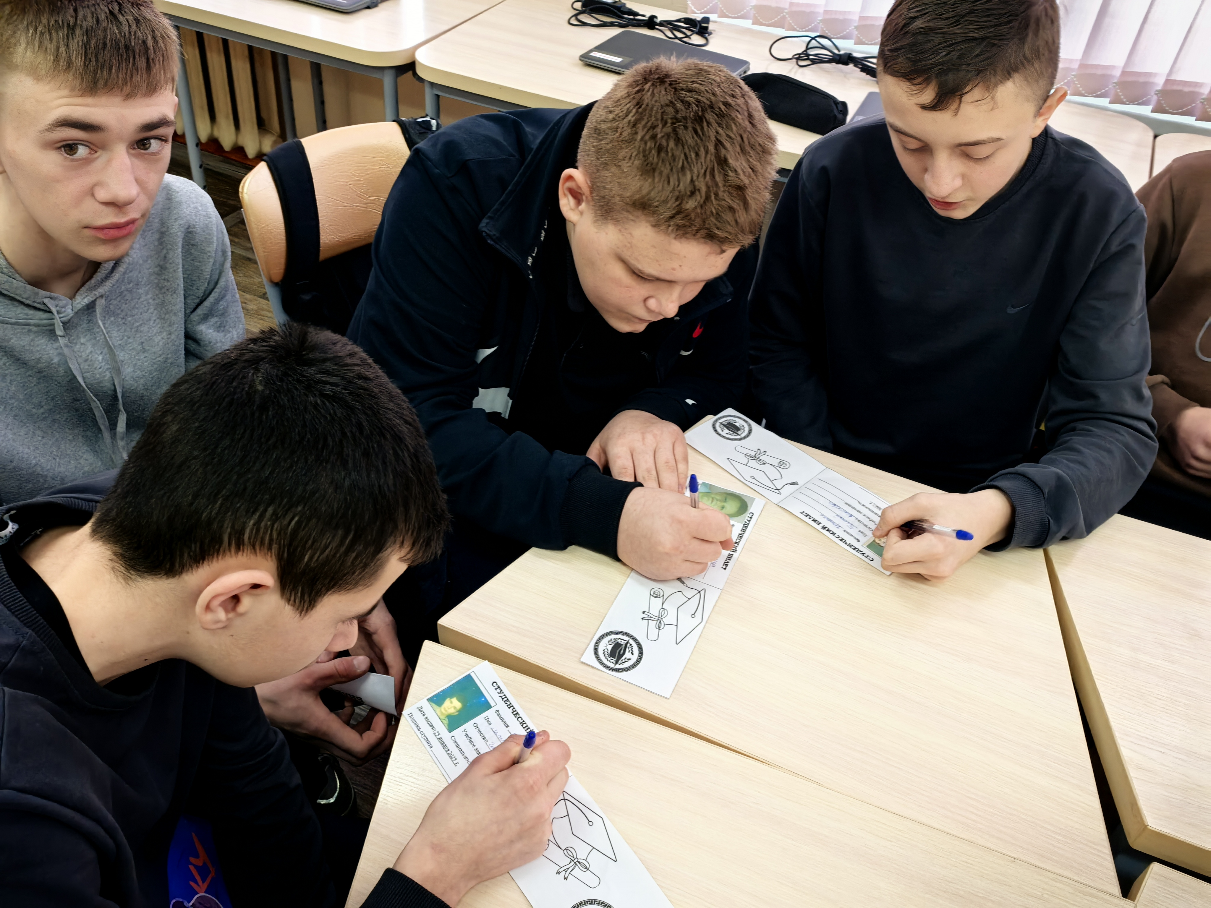 &amp;quot;Своя игра&amp;quot; ко дню студента.