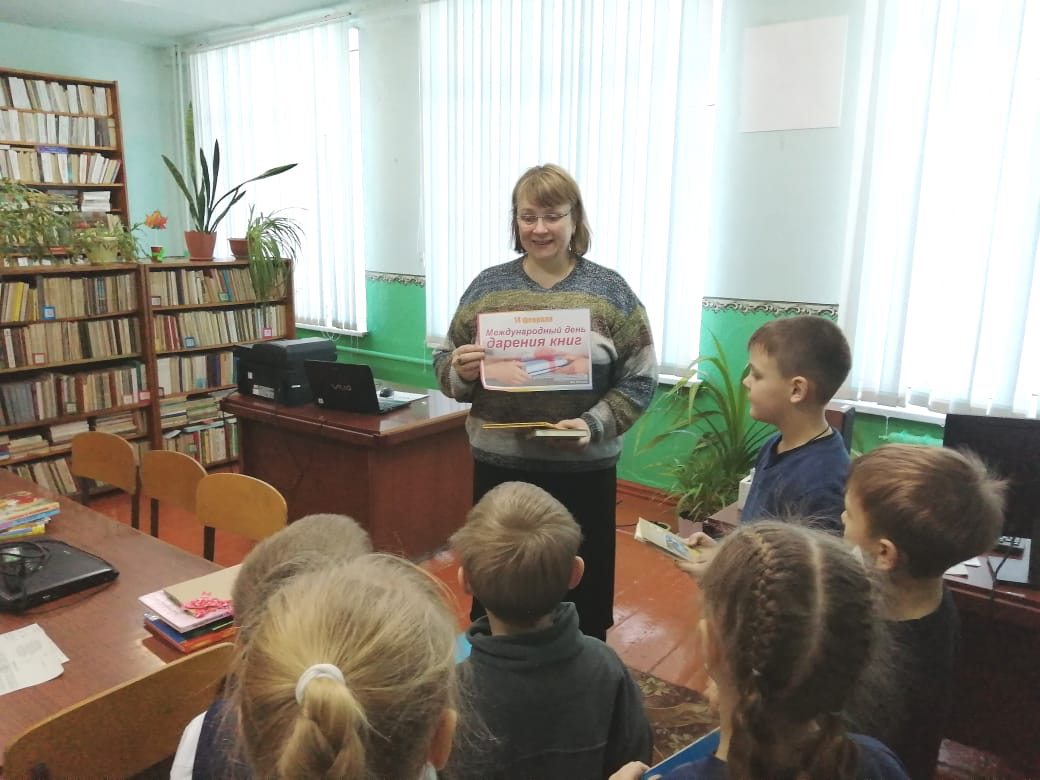 Акция «Дарите книги с любовью».