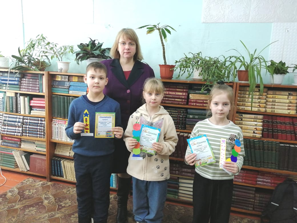 Конкурс «Подарок любимой книге».