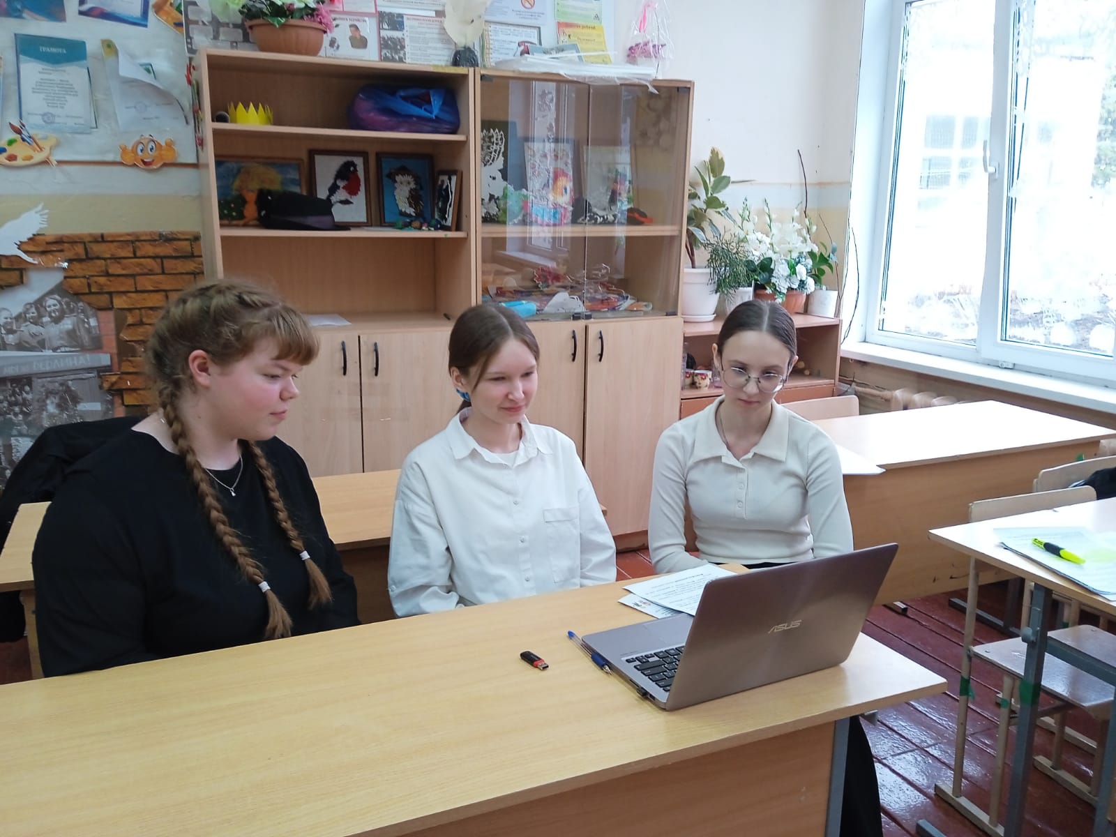 Конкурс социально-педагогических и исследовательских проектов для учеников 9–11-х классов психолого-педагогической направленности.