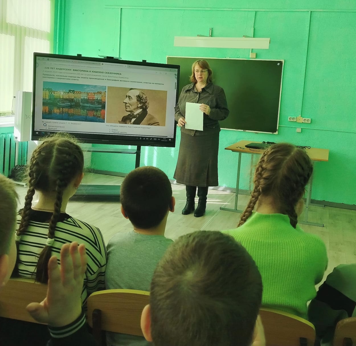 Литературная игра «Путешествие в мир Андерсена».