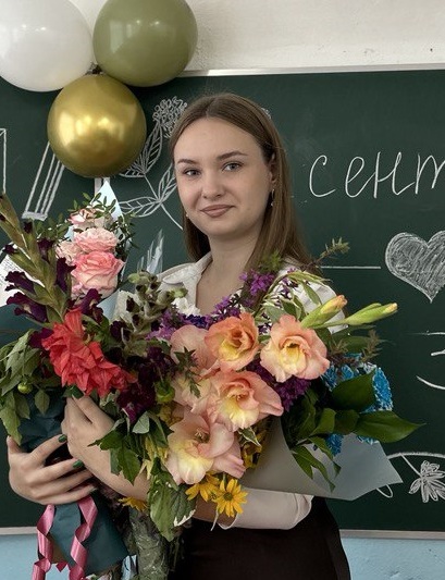 Бугай Марина Николаевна.