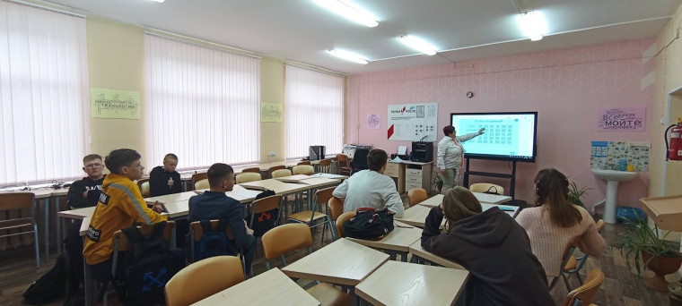 День славянской письменности.