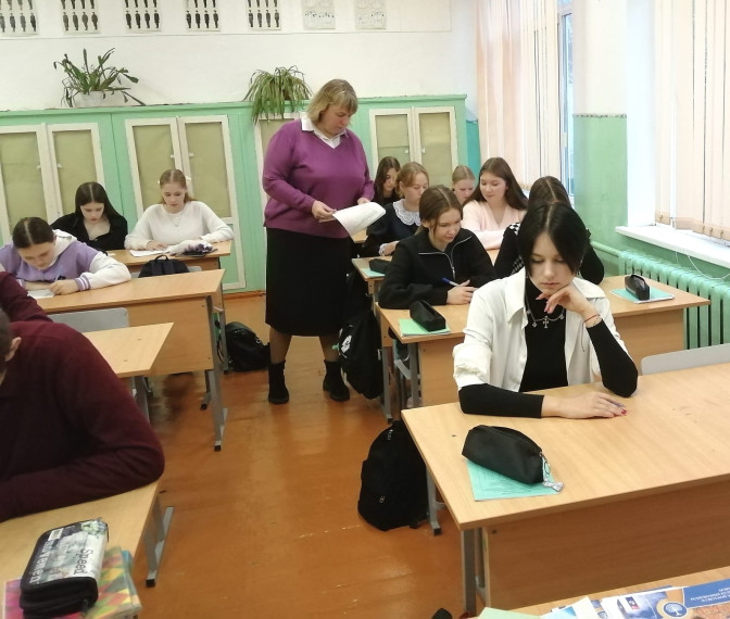 Что читаем?.