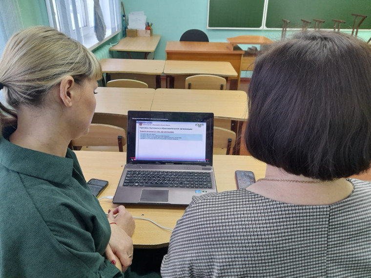 Вебинар «Восстановительный подход в школьных службах примирения. Новое в законодательстве».