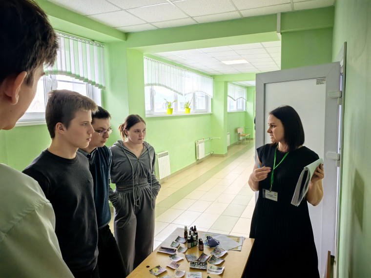 Аграрный форум.