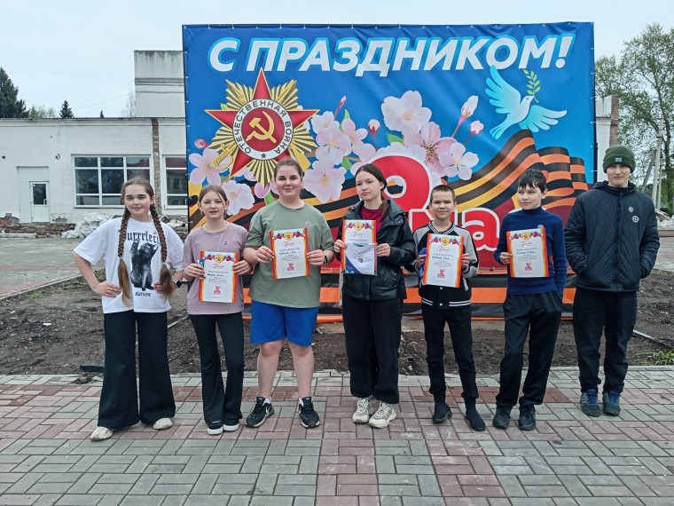 Кросс Победы.